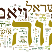 frases hebreas