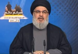 Jeque Hassan Nasrallah - TV libanesa