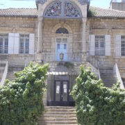 Casa de Oriente en Jerusalén