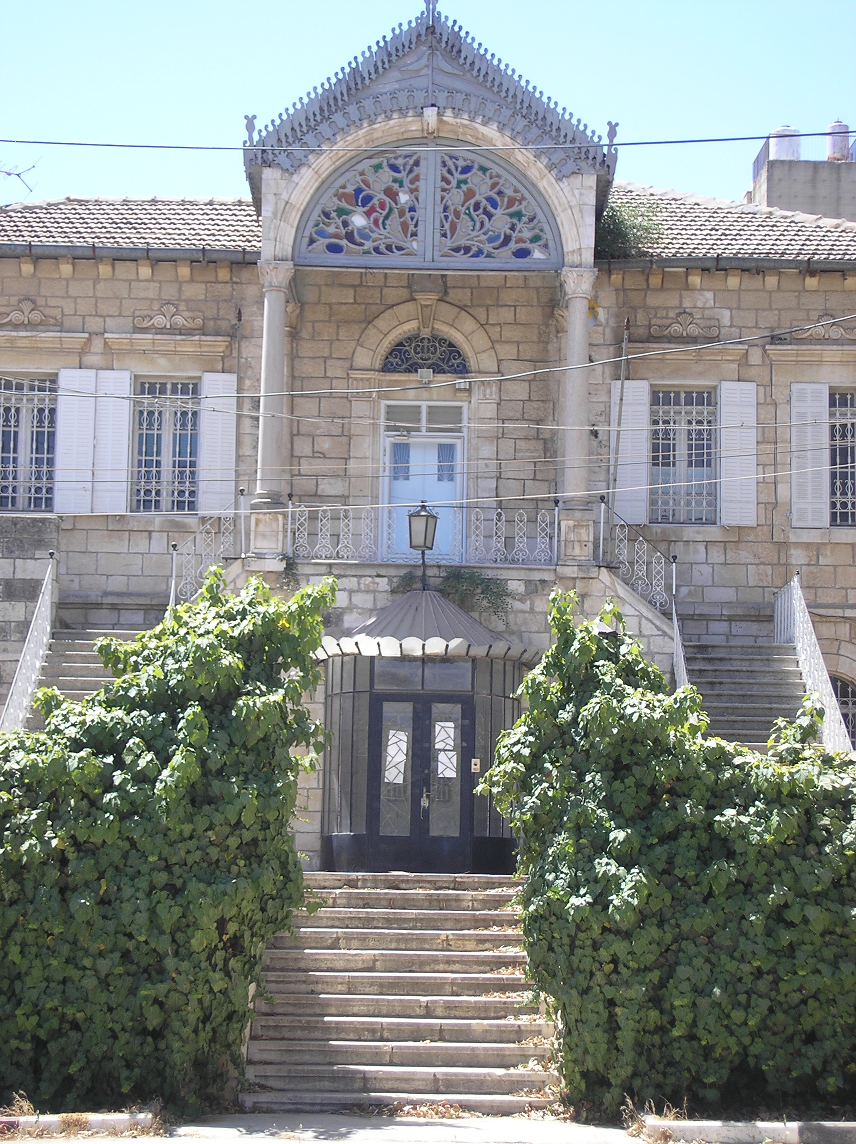 Casa de Oriente en Jerusalén