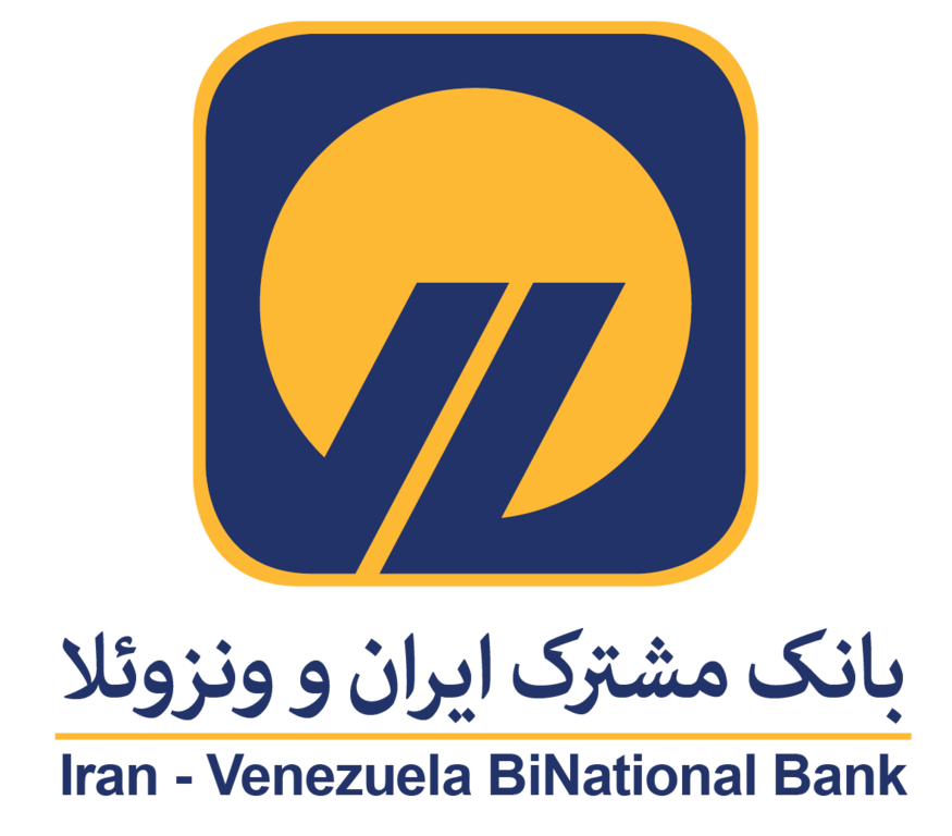 Banco binacional iraní-venezolano