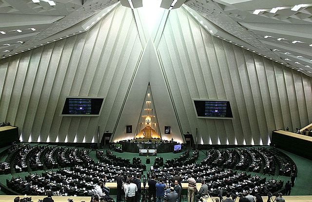 Asamblea Consultiva Islámica (parlamento iraní)