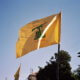 Bandera de Hezbollah