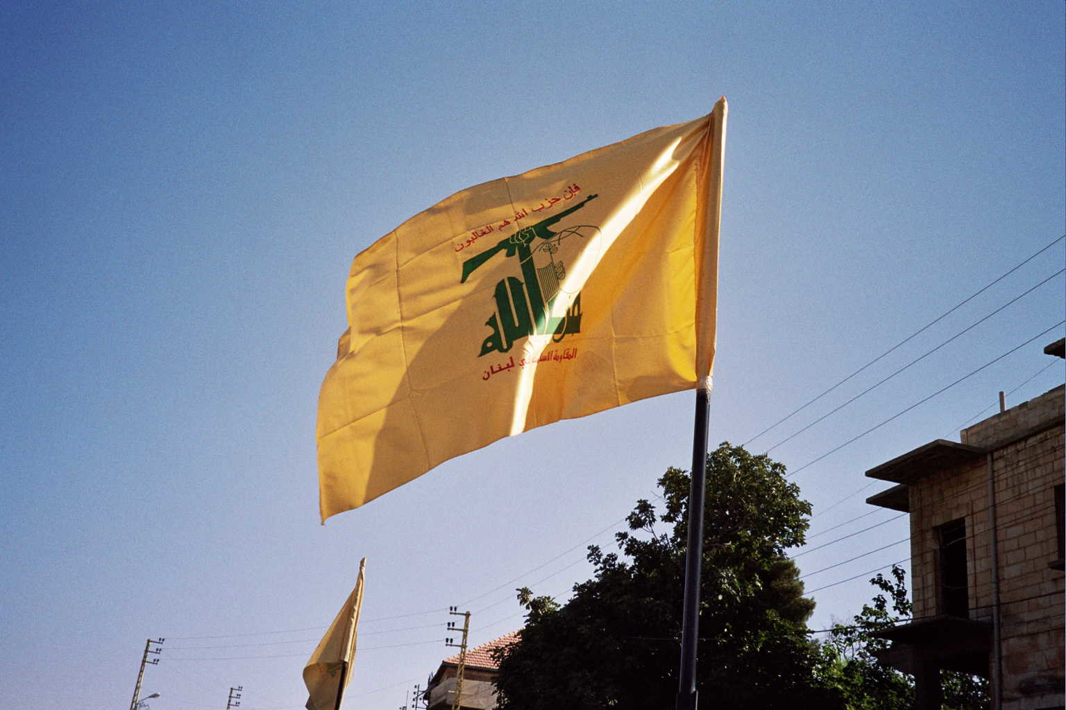 Bandera de Hezbollah