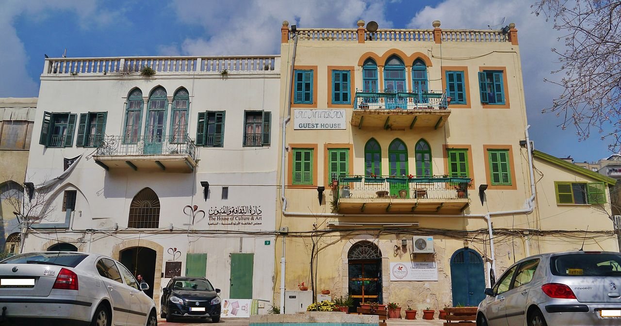 Casa de la cultura y arte en Nazareth