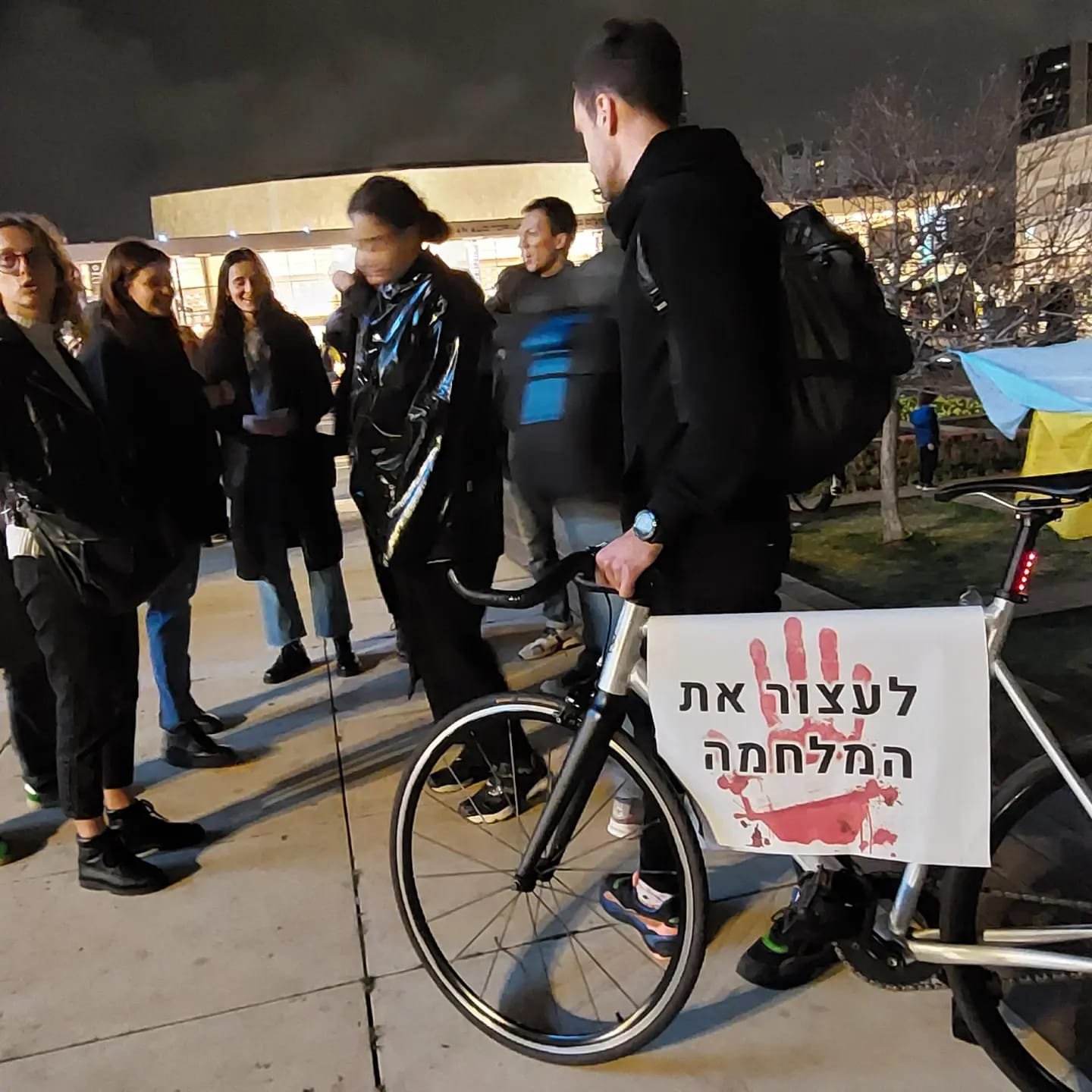 Manifestantes israelíes contra la guerra