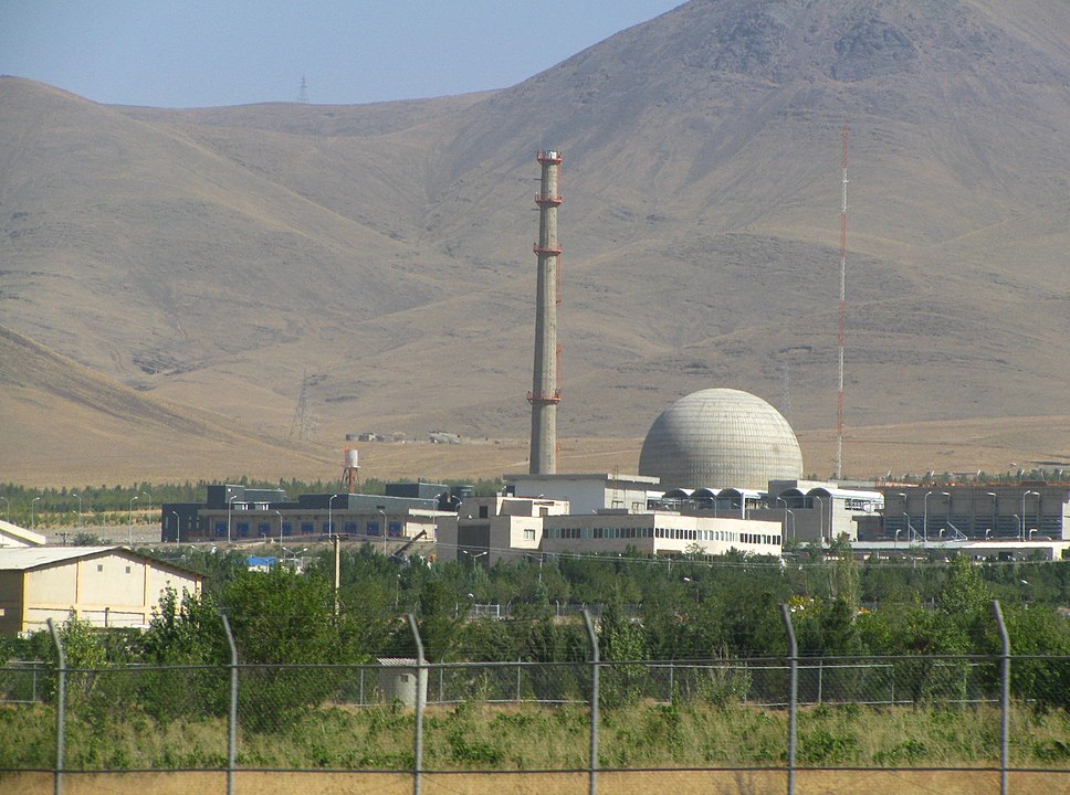 Reactor de agua pesada Arak