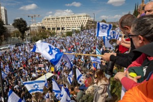 Una de las manifestaciones contra la reforma judicial - Jerusalén 2023