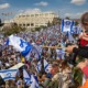 Una de las manifestaciones contra la reforma judicial - Jerusalén 2023