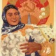 Póster de Azerbaiyán, 1937