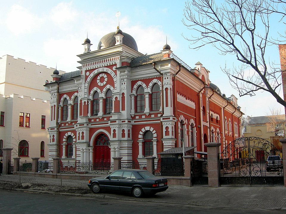 Sinagoga Gran Coral, Kyiv