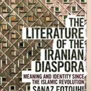 Literatura de la diáspora iraní