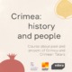 Curso en línea "Crimea: history and people"