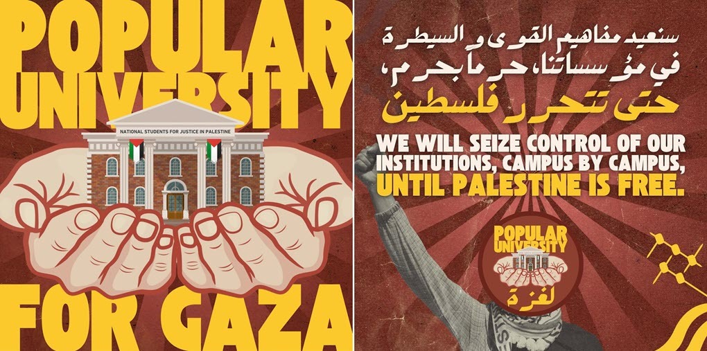 Poster legitimando la violencia palestina