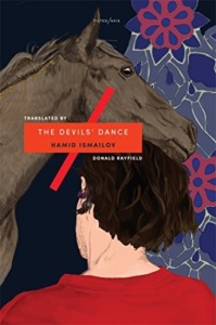 The Devils´ Dance